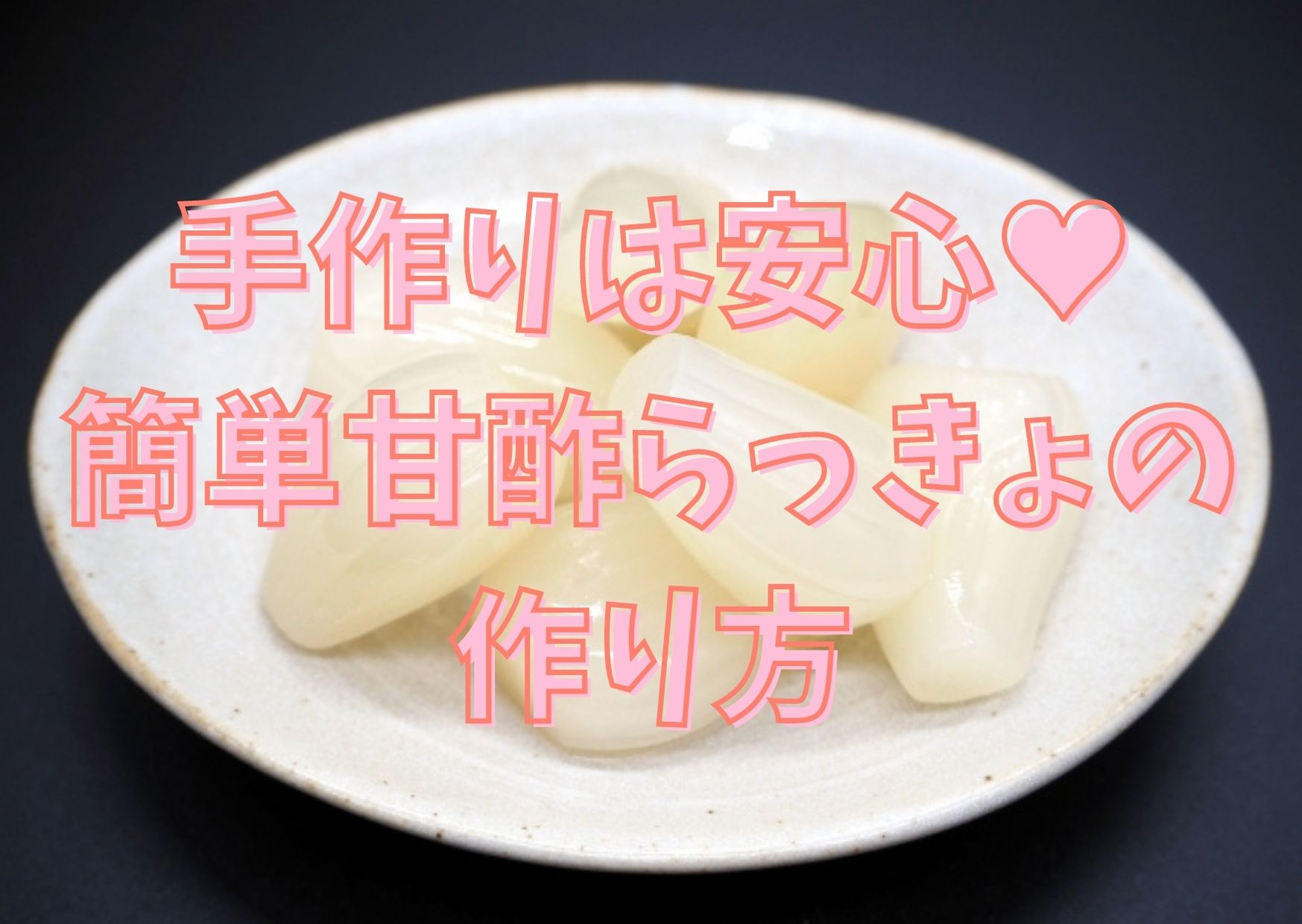 ♡Jさま‪♡ らん (@runLan_0329) ⁄ Posts ⁄ X‬ 